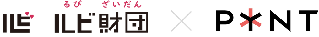 コホストロゴ